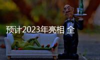 預(yù)計2023年亮相 全新寶馬X3插混諜照曝光