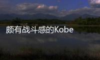 頗有戰(zhàn)斗感的Kobe 5白虎戰(zhàn)靴 你期待嗎？