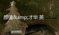 顏值&才華 英菲尼迪車主派對(duì)嗨翻三里屯