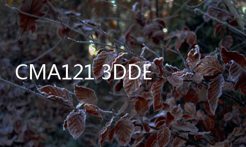 CMA121 3DDE300401