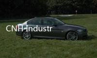 CNH Industrial埃森哲和微軟合作研發智能車