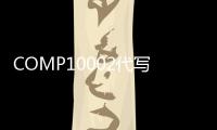 COMP10002代寫、C/C++編程語言代做