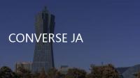 CONVERSE JAPAN 全新 2WAY 托特包上架發售，超大容量