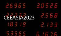 CEEASIA2023—打造高規格、高標準消費電子大展，描繪科技未來