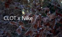 CLOT x Nike Dunk「What The」聯名鞋款高清圖爆出