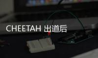CHEETAH 出道后第一次 周五登上《柳熙烈的寫生簿》