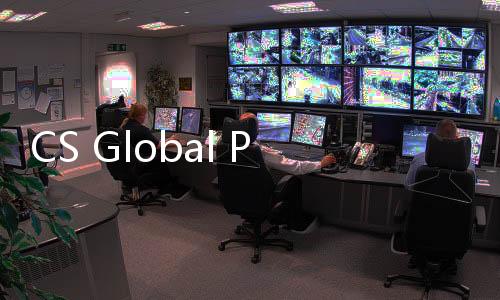 CS Global Partners發布《2025世界公民報告》深度探討全球變局與人類處境
