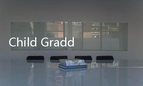 Child Graddon Lewis設(shè)計(jì)倫敦交通局新車(chē)站和員工宿舍（圖）