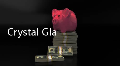Crystal Glass有望成為今年Auto Glass Week的鈷贊助商嗎？,企業新聞