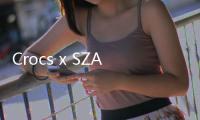 Crocs x SZA 全新聯乘鞋款系列開售，木紋風格