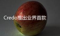Credo推出業(yè)界首款單片集成CMOS VCSEL驅(qū)動器的800G 光DSP芯片