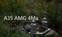 A35 AMG 4Matic官圖發布 巴黎車展首發