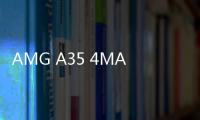 AMG A35 4MATIC車型  將4月底或5月初上市
