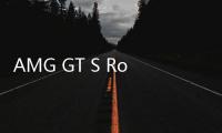 AMG GT S Roadster官圖發(fā)布 4.0T V8動(dòng)力