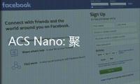 ACS Nano: 聚合物織構結構助力倒置高效鈣鈦礦太陽能電池 – 材料牛