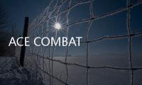 ACE COMBAT 7中文版