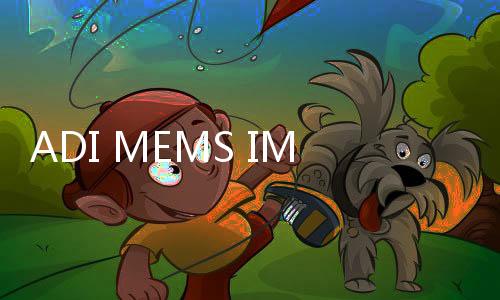 ADI MEMS IMU助力華測口袋RTK實現高效高精度定位