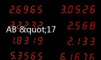 AB "1756