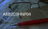 ABB		3HNP04014