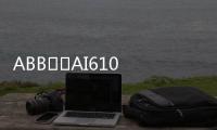 ABB		AI610 3BHT300000R1