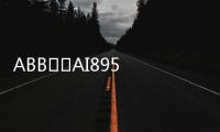 ABB		AI895 3BSC690086R1