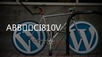 ABB		CI810V2 3BSE013224R1