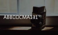 ABB		CMA131