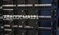 ABB		CMA121 3DDE300401