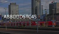 ABB		DSTC452  5751017