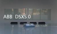 ABB  DSXS 001(57170001