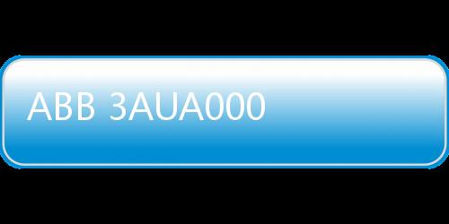 ABB 3AUA0000047068新聞動(dòng)態(tài)