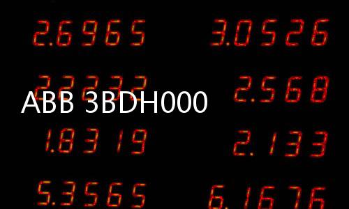 ABB 3BDH000376R0001