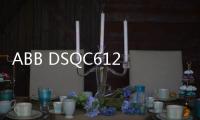 ABB DSQC612 3HAC15639