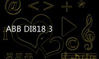 ABB DI818 3BSE069052R1