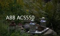 ABB ACS550