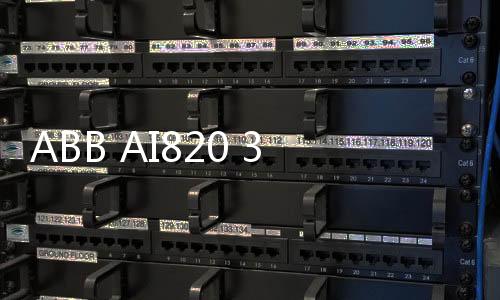 ABB AI820 3BSE008544R1