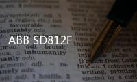 ABB SD812F 3BDH000014R1