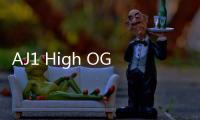 AJ1 High OG 鞋款全新“Bio Hack”配色上腳美圖賞析