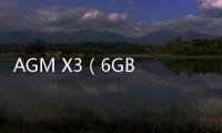 AGM X3（6GB RAM/全網(wǎng)通）手機(jī)卡怎么辦？