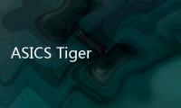 ASICS Tiger x atmos 全新聯名 GEL