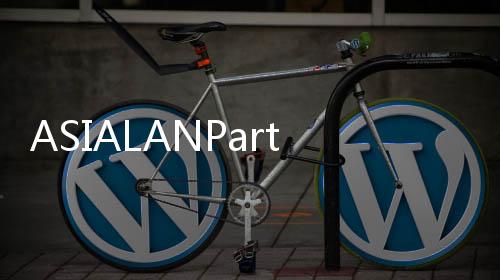 ASIALANParty2015將迎百臺MOD主機