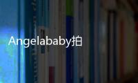 Angelababy拍電視劇不拿獎，為何電影頻獲影后，原因女星都羨慕
