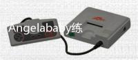 Angelababy練練孫儷劉詩詩開學之際回到民國做學生