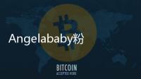 Angelababy粉色墜地裙夢幻浪漫 芭莎慈善夜與愛同行