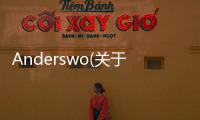 Anderswo(關于Anderswo簡述)