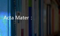 Acta Mater：大塊金屬玻璃形變強化多級跨尺度結構非均勻性研究 – 材料牛