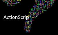 ActionScript3.0完全自學手冊(關于ActionScript3.0完全自學手冊簡述)