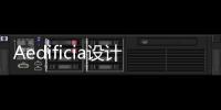 Aedificia設計蒙特利爾的Le 2