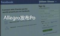 Allegro發布Power