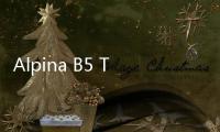 Alpina B5 Touring紐北賽道測試諜照曝光